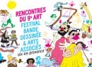 Les Rencontres du 9e art, festival BD et arts associés 11 Les Rencontres du 9e Art à Aix-en-Provence